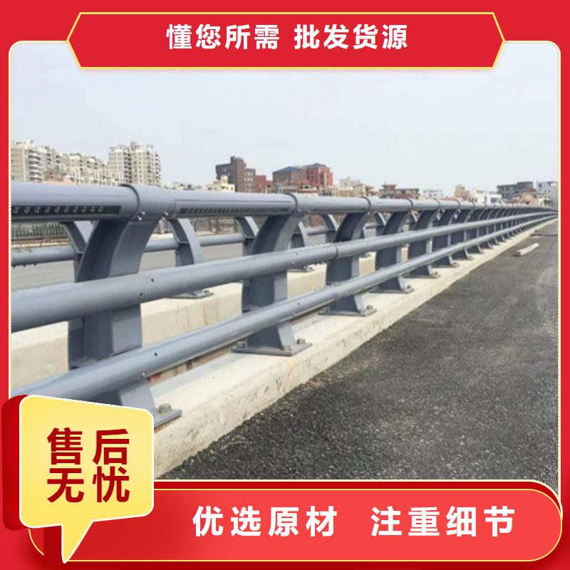 桥梁护栏-道路护栏服务至上