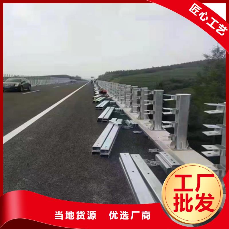 橋梁護(hù)欄_外覆不銹鋼復(fù)合管根據(jù)要求定制