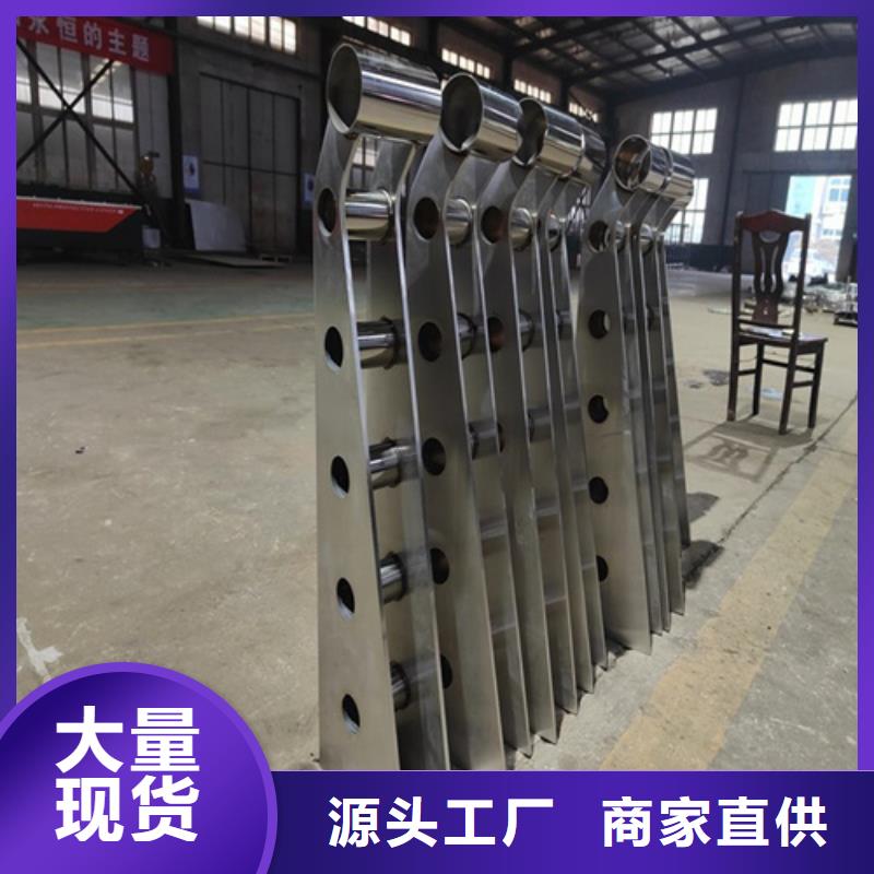 橋梁護(hù)欄LED防護(hù)欄桿來圖定制