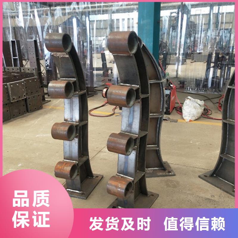 橋梁護(hù)欄防撞護(hù)欄立柱放心購(gòu)