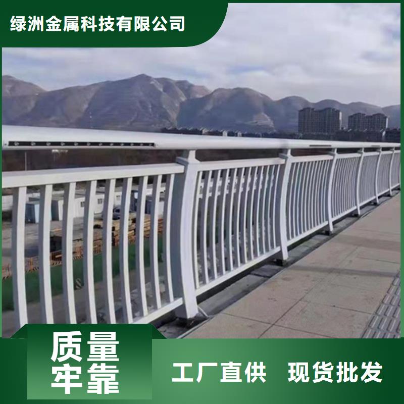 橋梁護欄-道路護欄服務至上