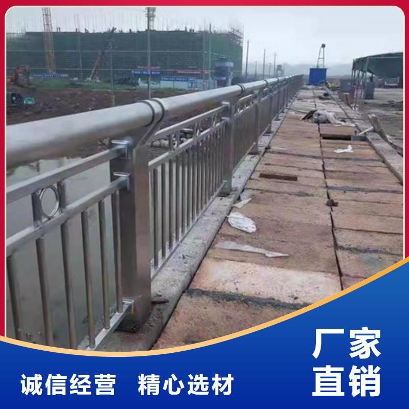 橋梁護欄【市政護欄】每一處都是匠心制作