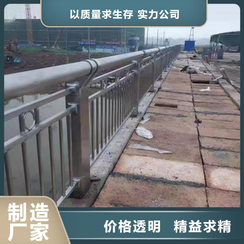 桥梁护栏-【城市景观防护栏】细节决定成败