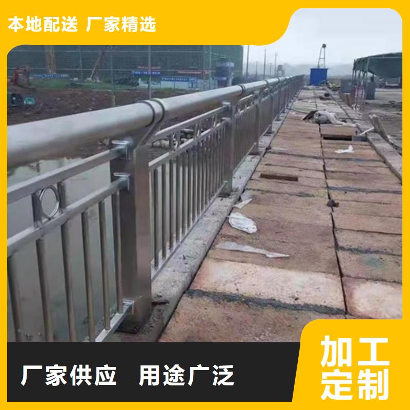橋梁護(hù)欄橋梁欄桿景觀護(hù)欄大廠家才可靠