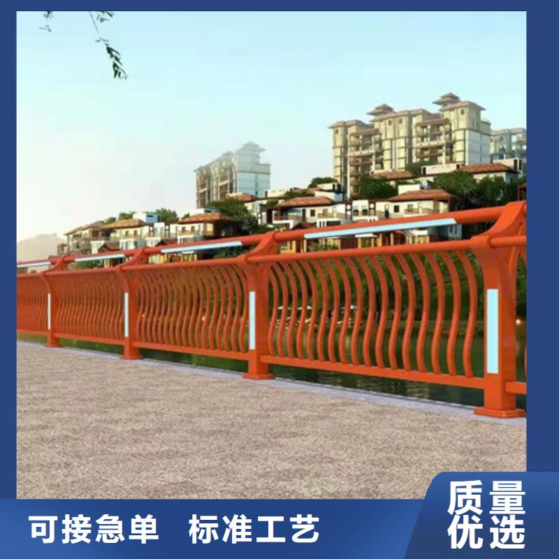桥梁护栏_道路护栏优势