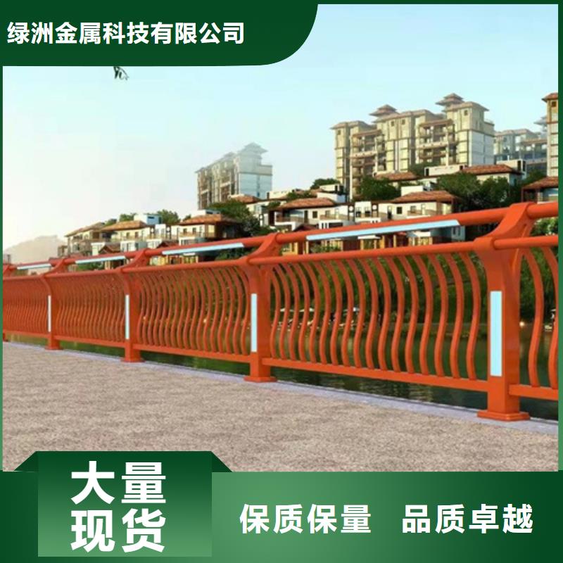 桥梁护栏_外覆不锈钢复合管根据要求定制