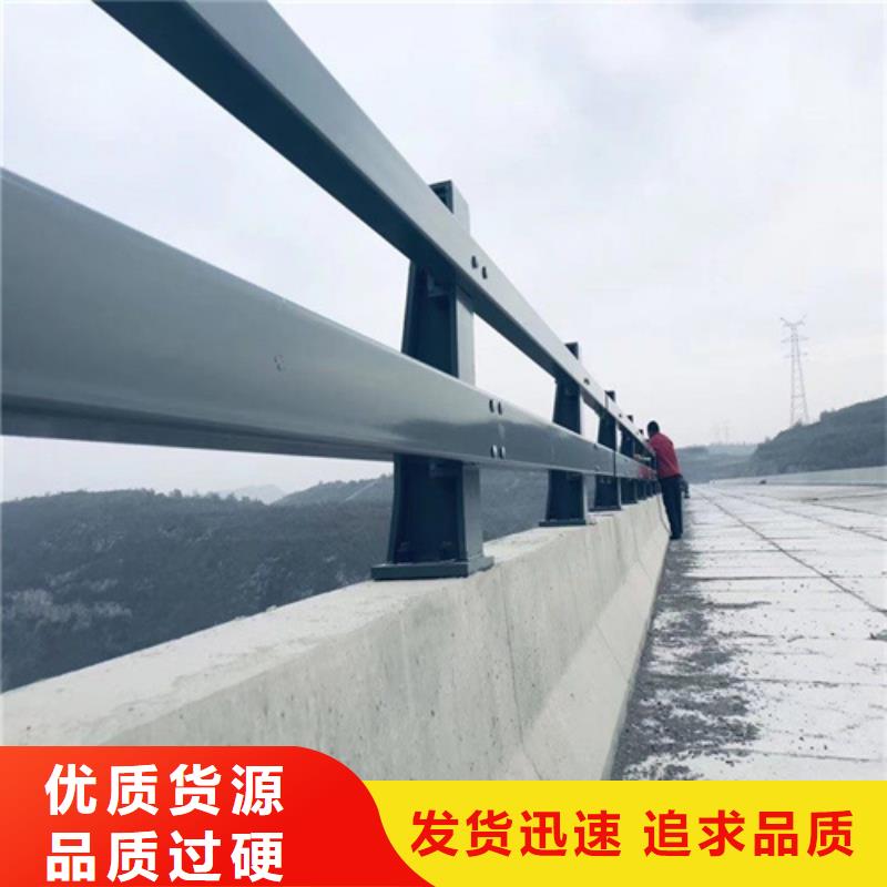 桥梁护栏厂家_桥梁护栏