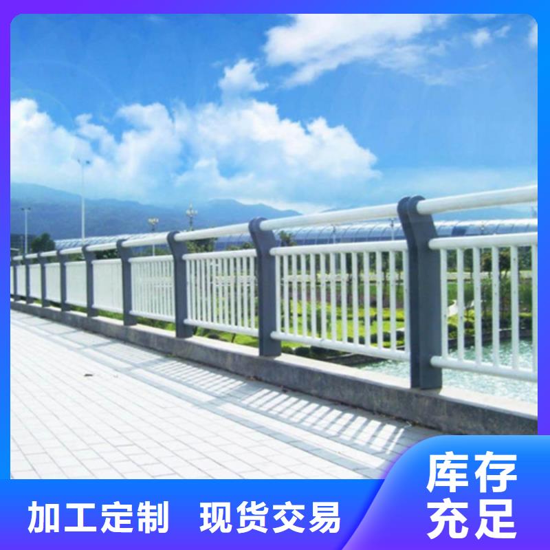 規(guī)格全的橋梁護欄生產(chǎn)廠家生產(chǎn)廠家