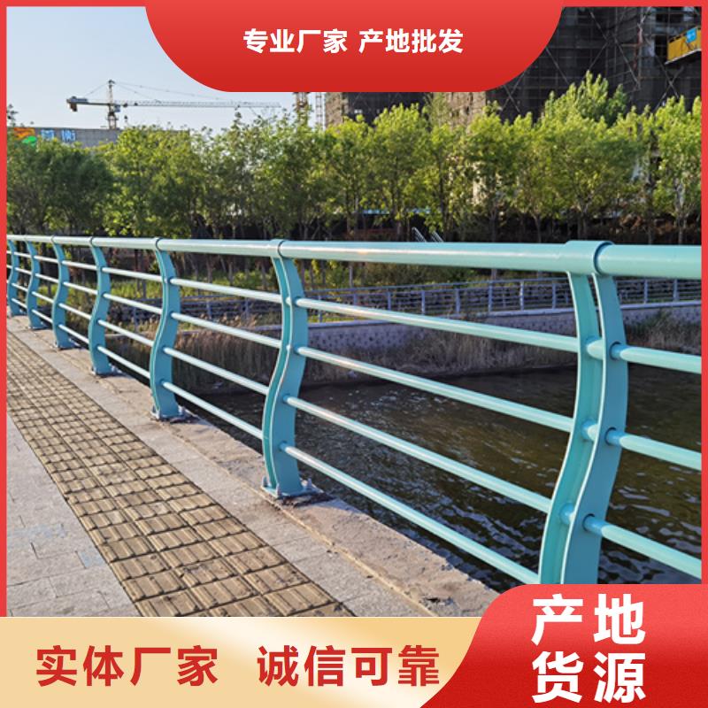 重信誉桥梁护栏生产厂家
