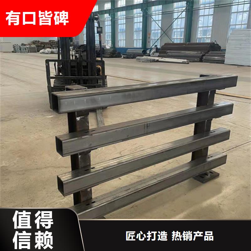 桥梁护栏-【城市景观防护栏】细节决定成败