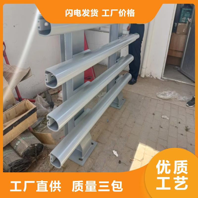 桥梁护栏-道路护栏服务至上