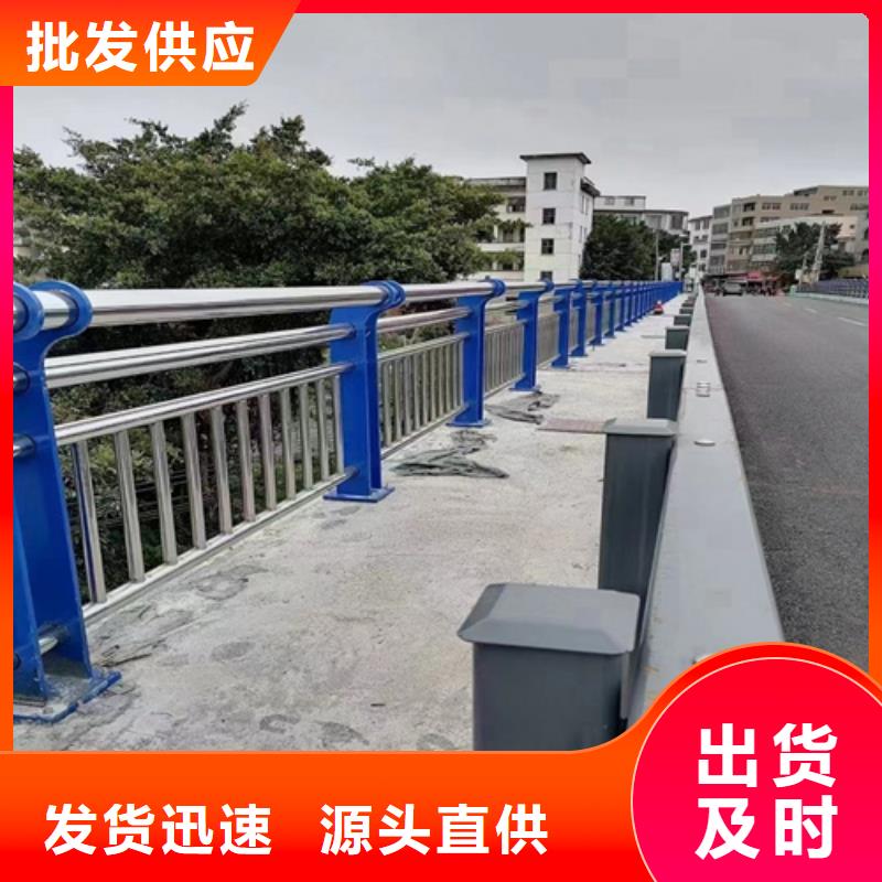 桥梁护栏【防撞桥梁护栏】免费询价