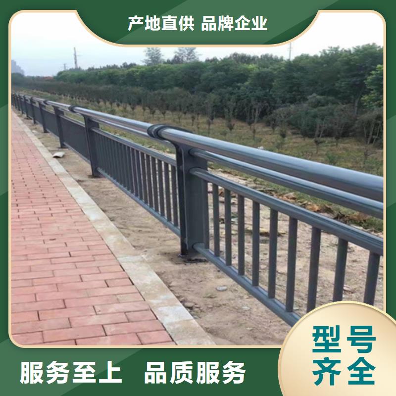 桥梁护栏防撞护栏立柱放心购