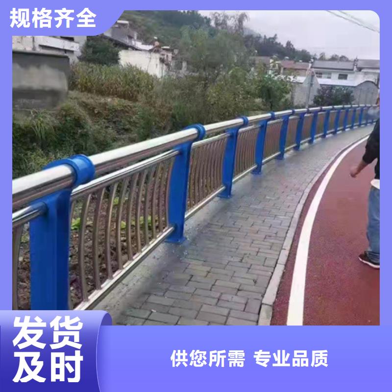 橋梁護欄,立柱橋梁防撞護欄一站式供應(yīng)