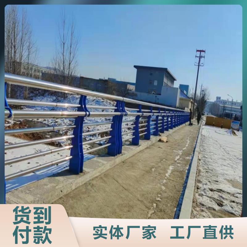 橋梁護(hù)欄,立柱橋梁防撞護(hù)欄一站式供應(yīng)