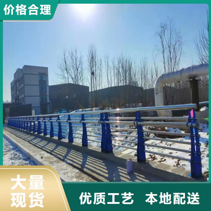 橋梁護欄LED防護欄桿來圖定制