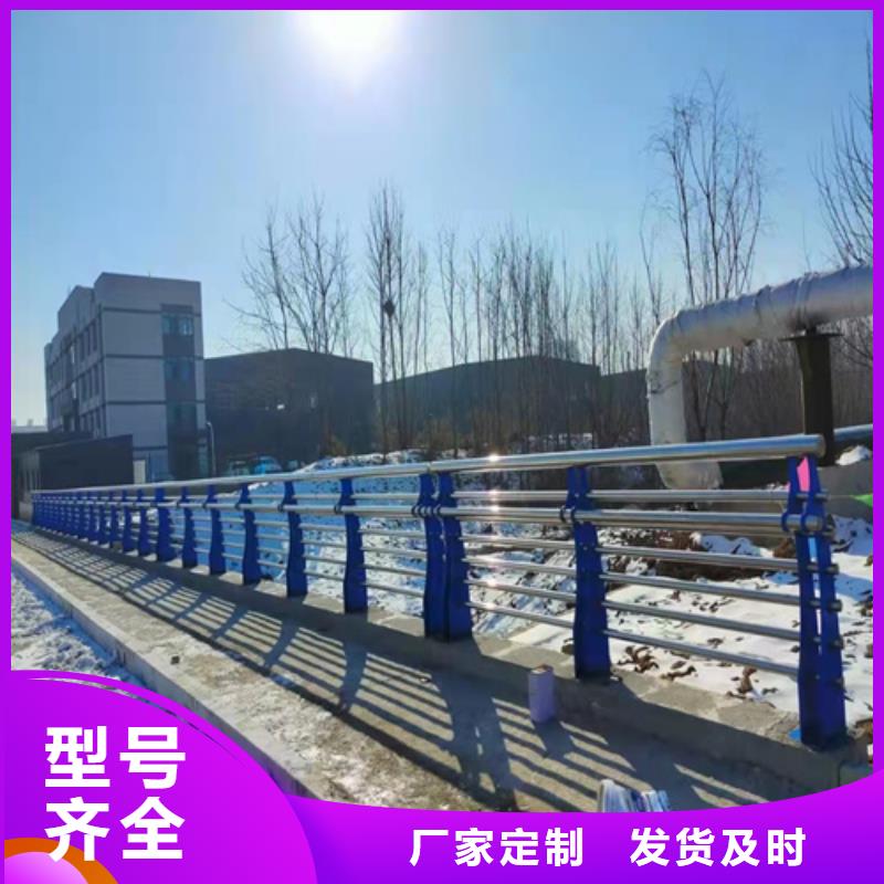 桥梁护栏城市景观防护栏应用范围广泛