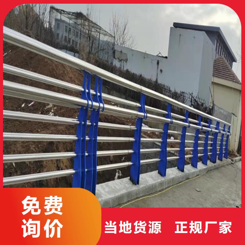 桥梁护栏-道路护栏服务至上