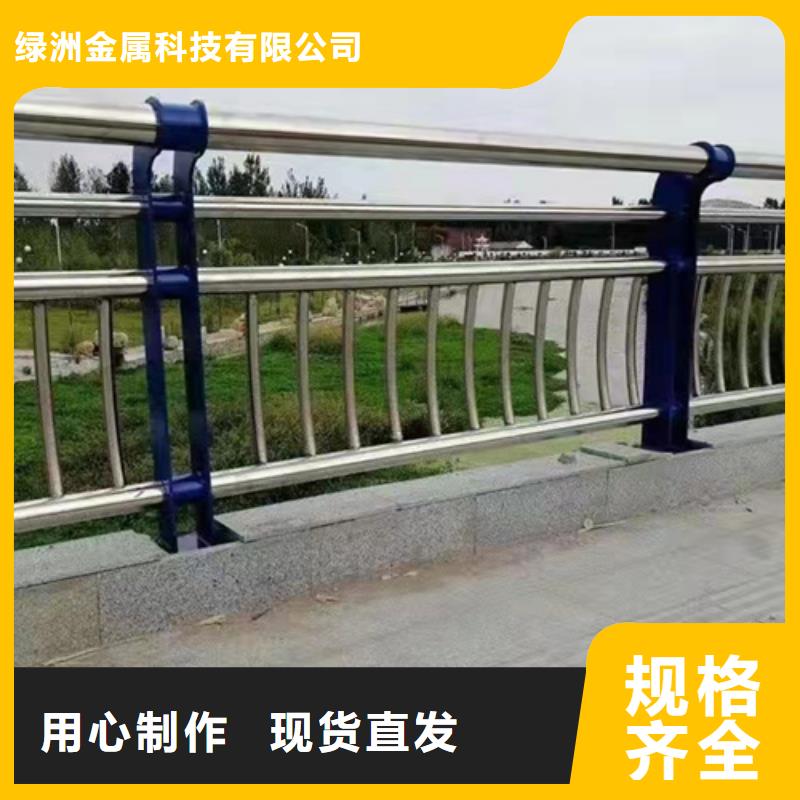 橋梁護欄規(guī)格型號款式按需定制