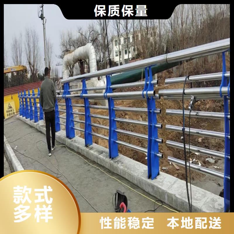 橋梁護(hù)欄不銹鋼景觀護(hù)欄多年實(shí)力廠家