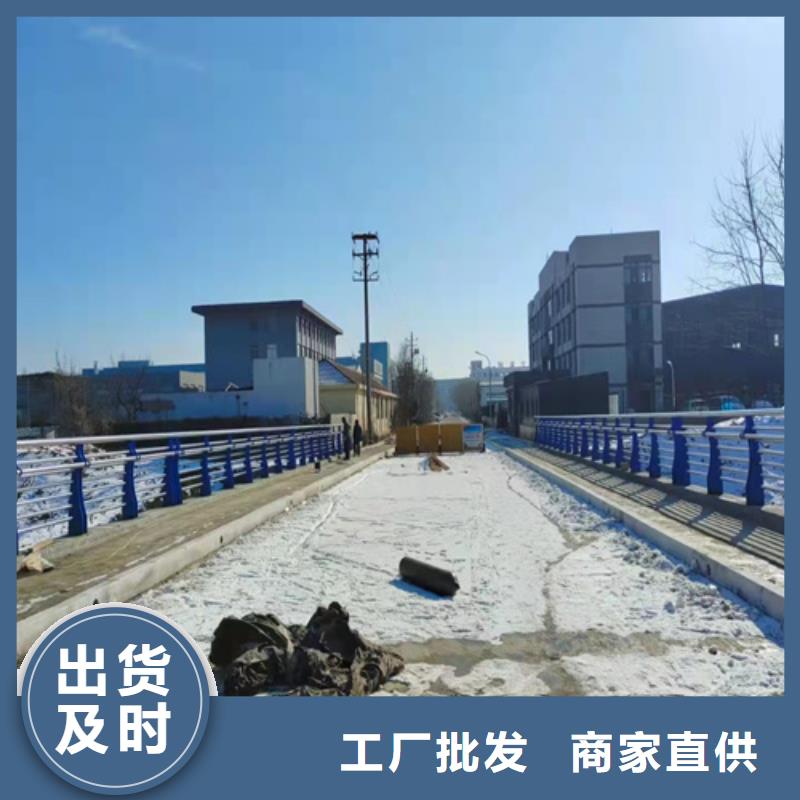 桥梁护栏_外覆不锈钢复合管批发商