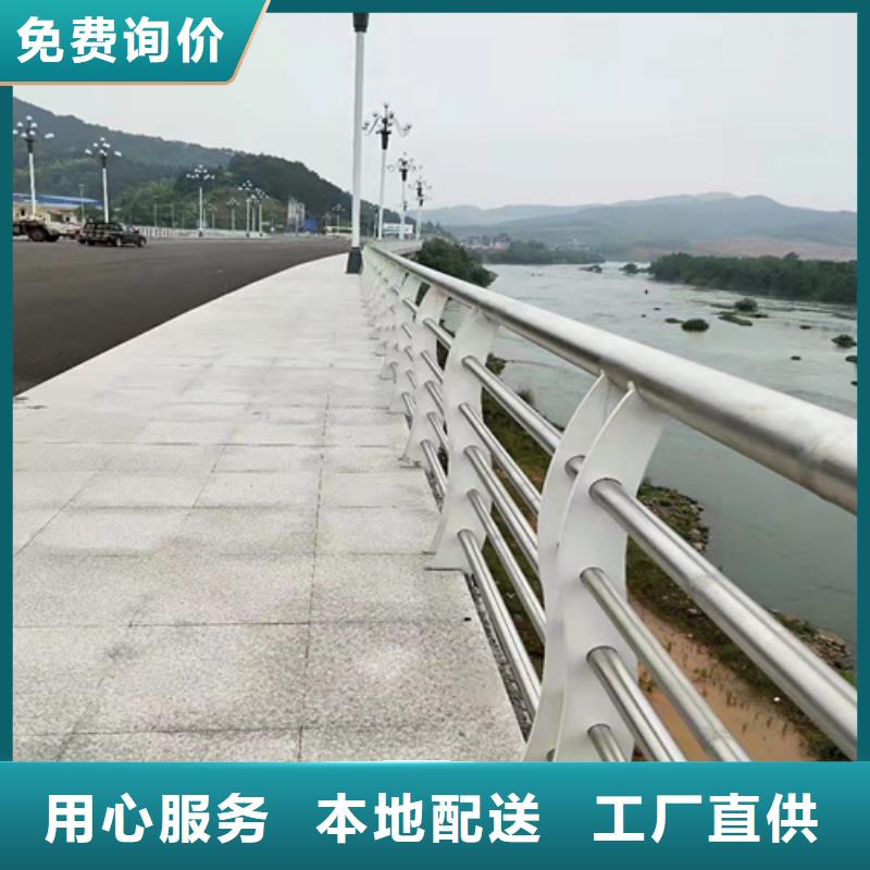 桥梁护栏-【城市景观防护栏】细节决定成败