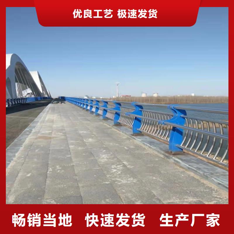 防撞橋梁護欄按圖定做