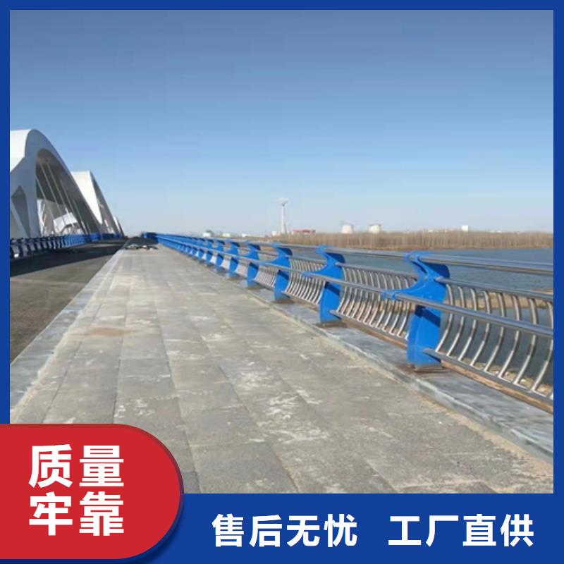 桥梁护栏_道路护栏支持大小批量采购