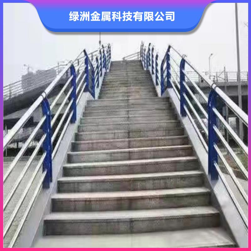 橋梁護(hù)欄_外覆不銹鋼復(fù)合管批發(fā)商