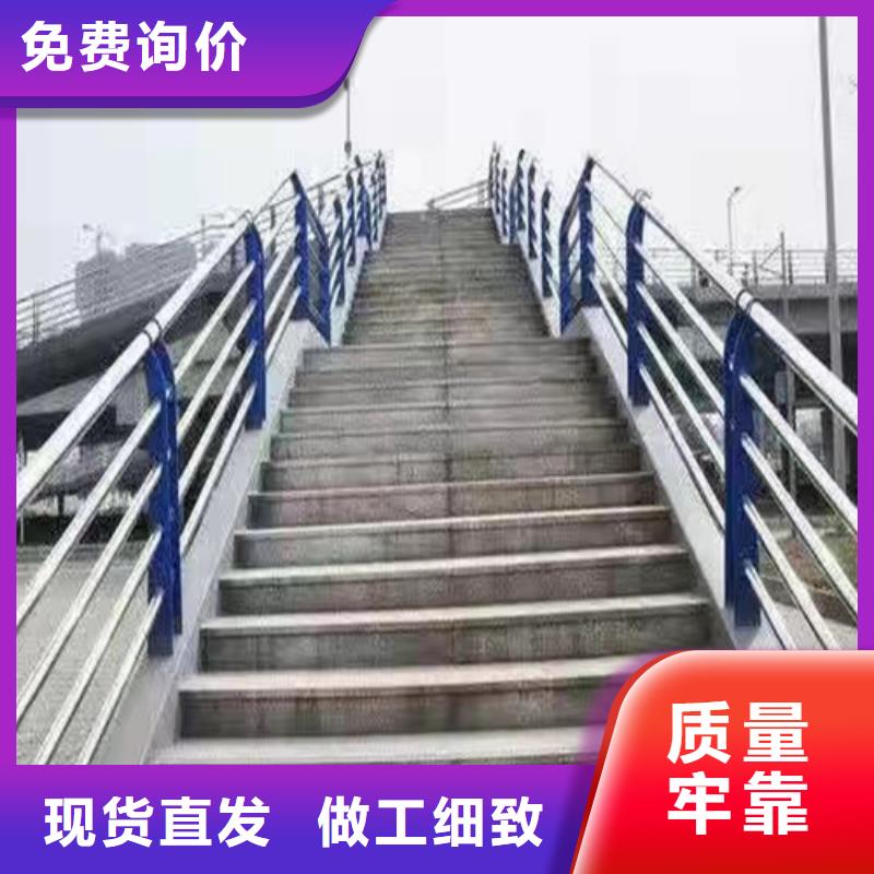 橋梁護欄人車分流欄質(zhì)量看得見