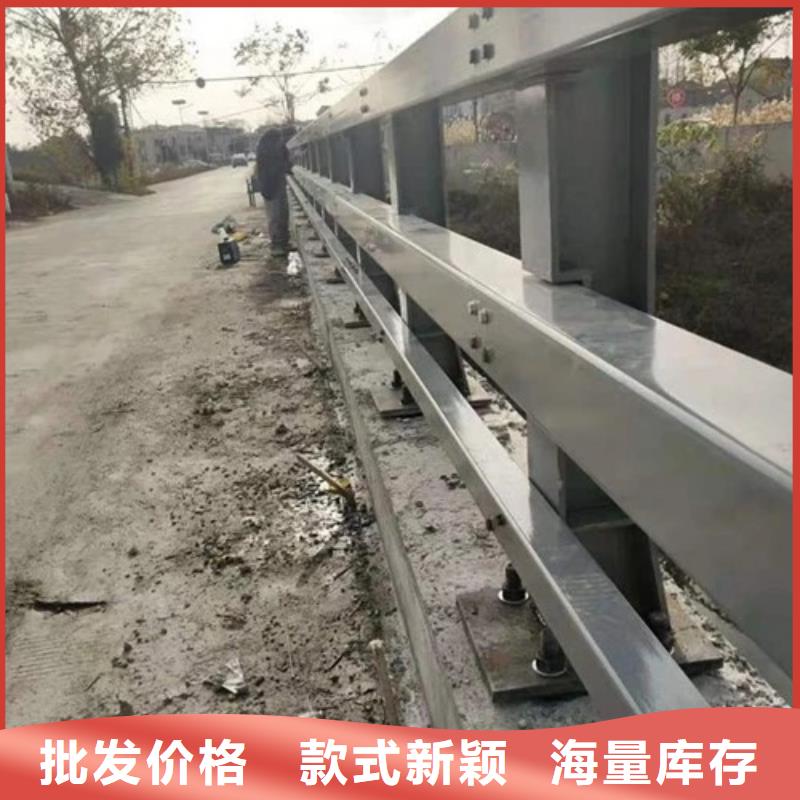 橋梁護欄防撞護欄立柱放心購