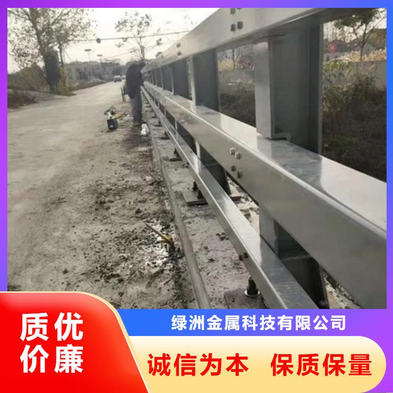 護(hù)欄立柱購買注意事項