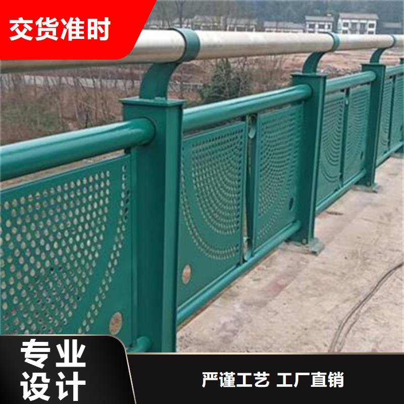 桥梁护栏_外覆不锈钢复合管根据要求定制