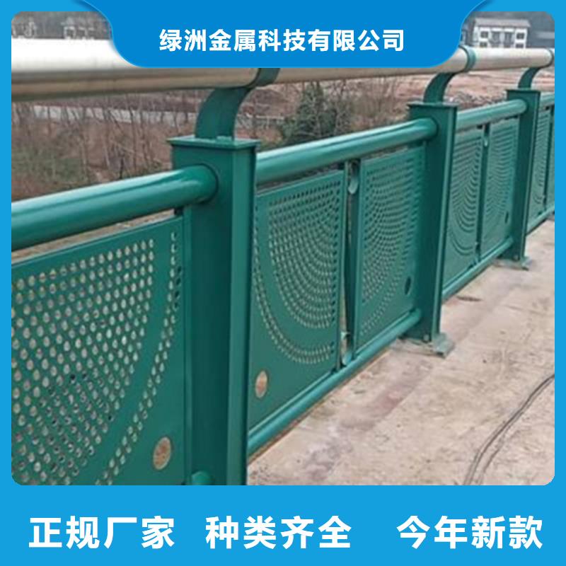 桥梁护栏城市景观防护栏应用范围广泛
