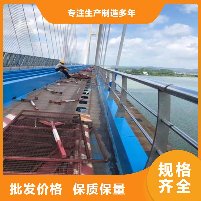 桥梁护栏防撞护栏立柱放心购