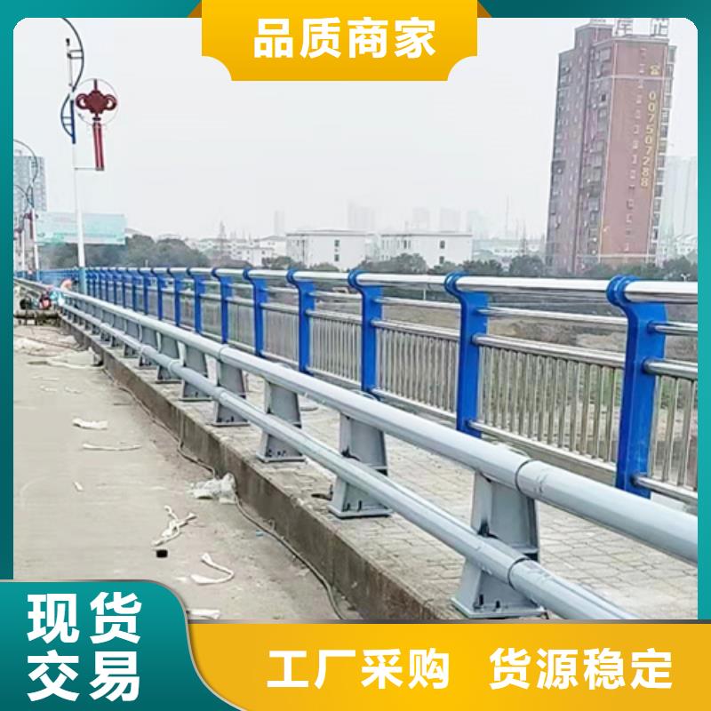 護(hù)欄立柱購買注意事項