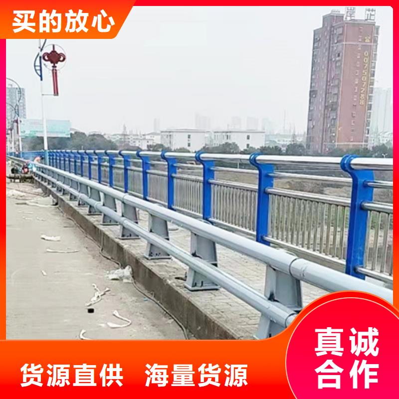 橋梁護(hù)欄-道路護(hù)欄服務(wù)至上