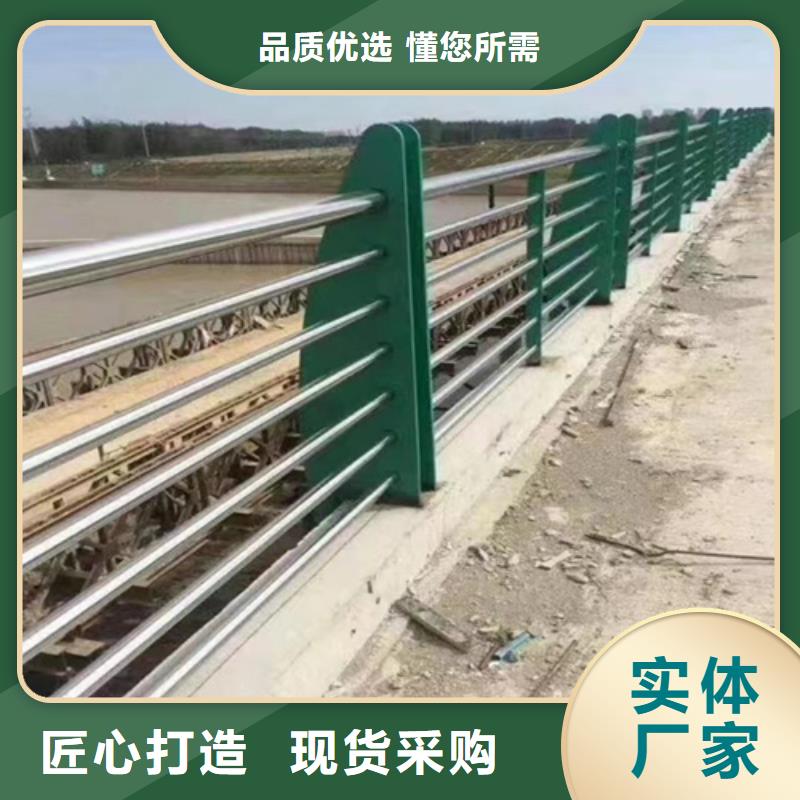 防撞橋梁護欄按圖定做