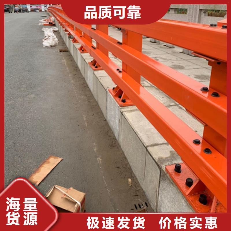 規(guī)格全的橋梁護欄生產(chǎn)廠家生產(chǎn)廠家