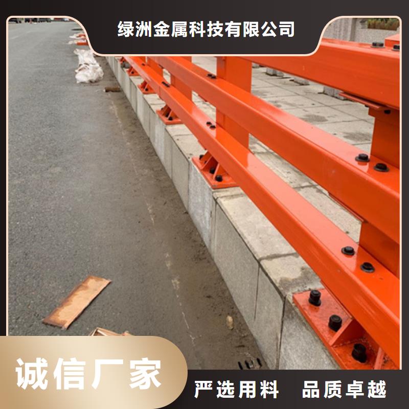 桥梁护栏城市景观防护栏应用范围广泛
