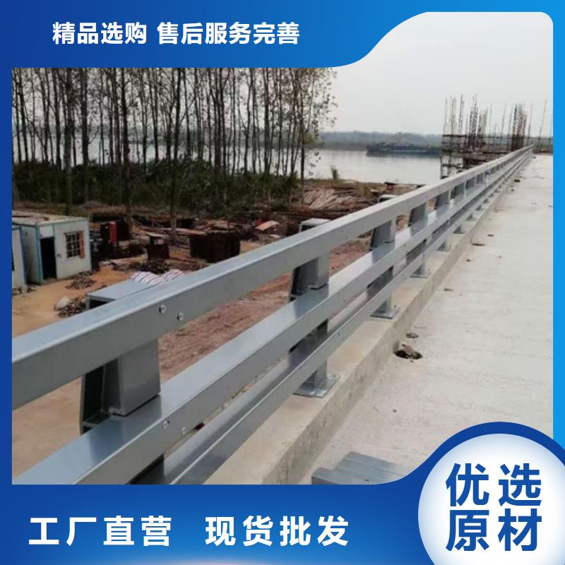 桥梁护栏_道路护栏优势