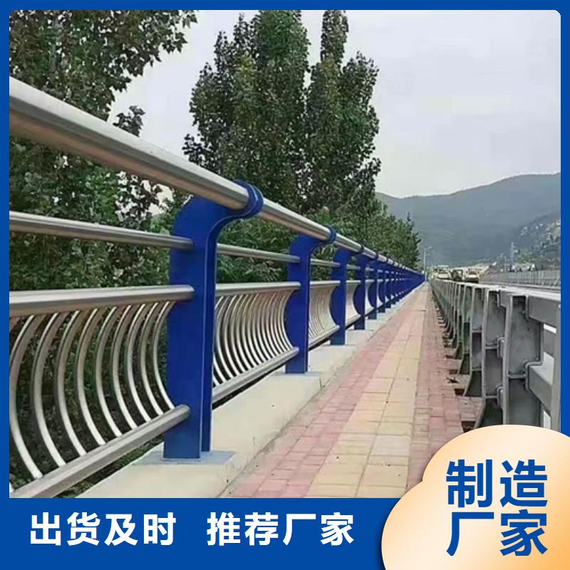 桥梁护栏LED防护栏杆来图定制