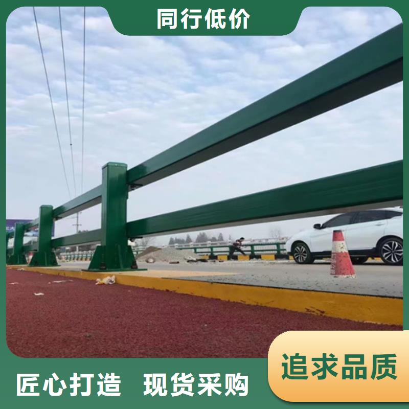 桥梁护栏【防撞桥梁护栏】免费询价