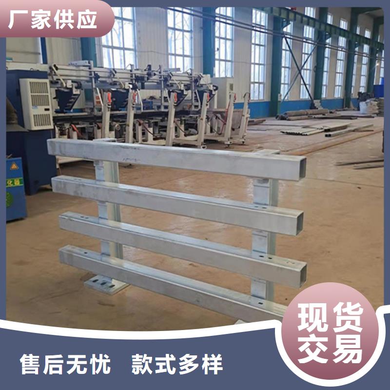 橋梁護(hù)欄道路護(hù)欄貼心服務(wù)
