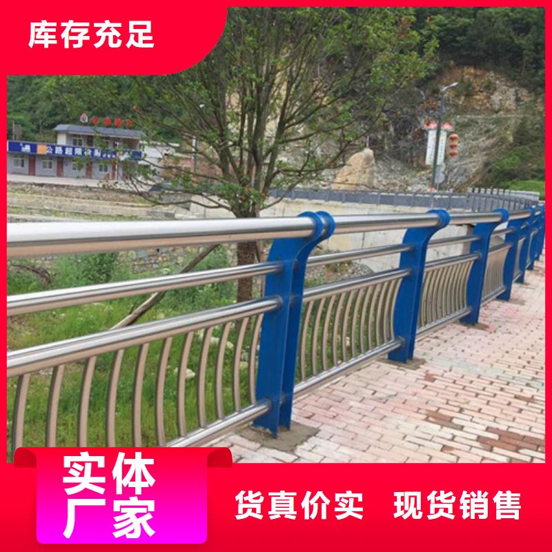 桥梁护栏城市景观防护栏应用范围广泛