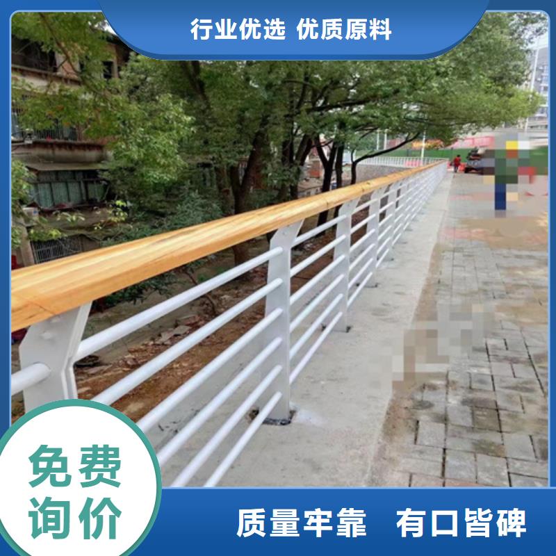 桥梁护栏_河道护栏信誉至上