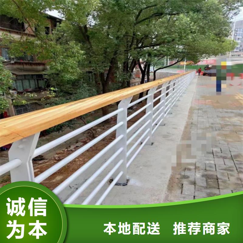 橋梁護欄LED防護欄桿來圖定制