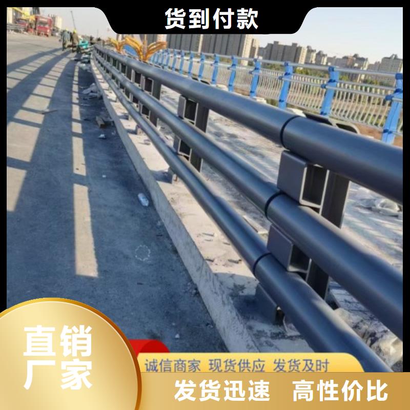 桥梁护栏_外覆不锈钢复合管根据要求定制