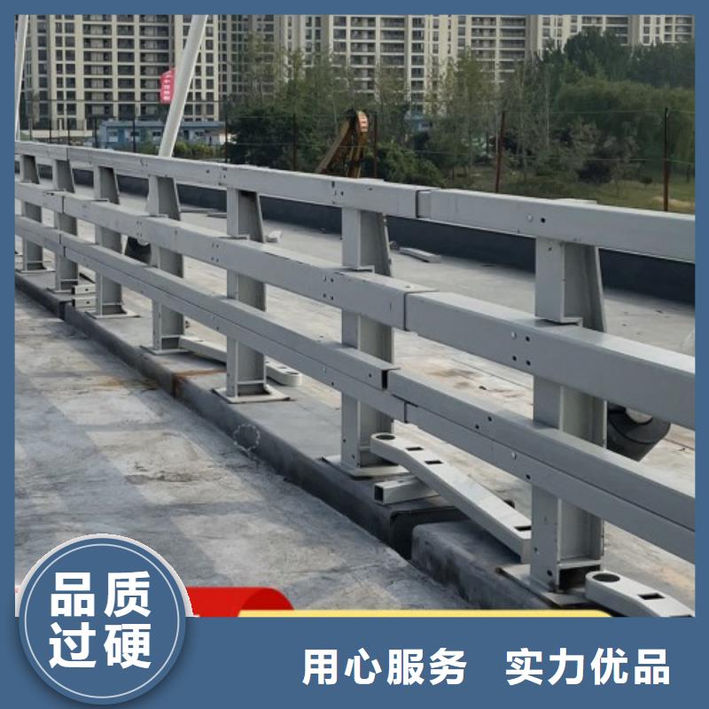 規(guī)格全的橋梁護欄生產(chǎn)廠家生產(chǎn)廠家