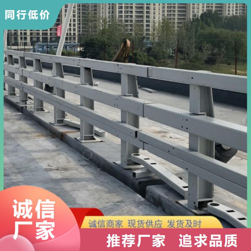 桥梁护栏_外覆不锈钢复合管根据要求定制
